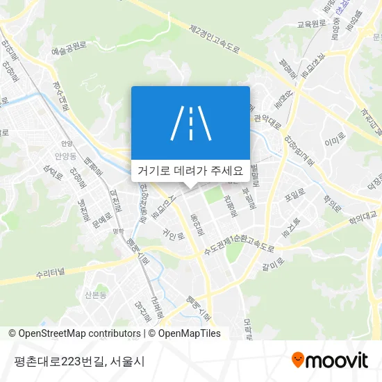 평촌대로223번길 지도