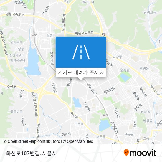 화산로187번길 지도