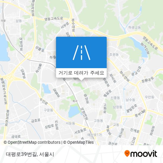 대평로39번길 지도