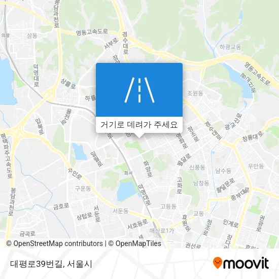 대평로39번길 지도