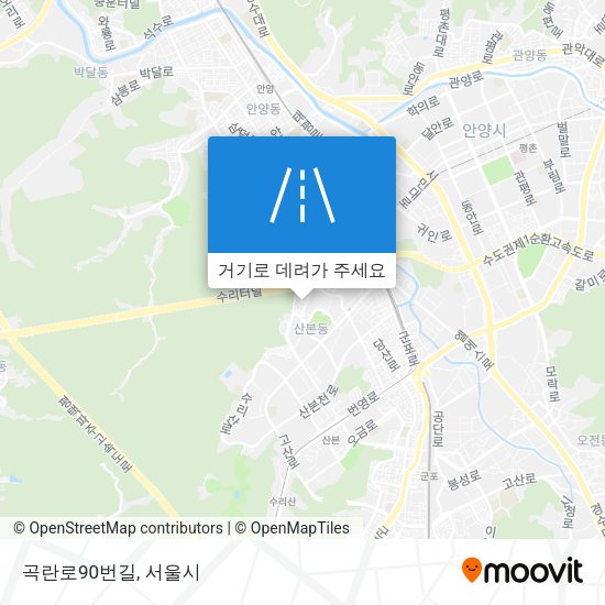 곡란로90번길 지도