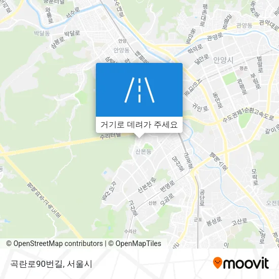 곡란로90번길 지도