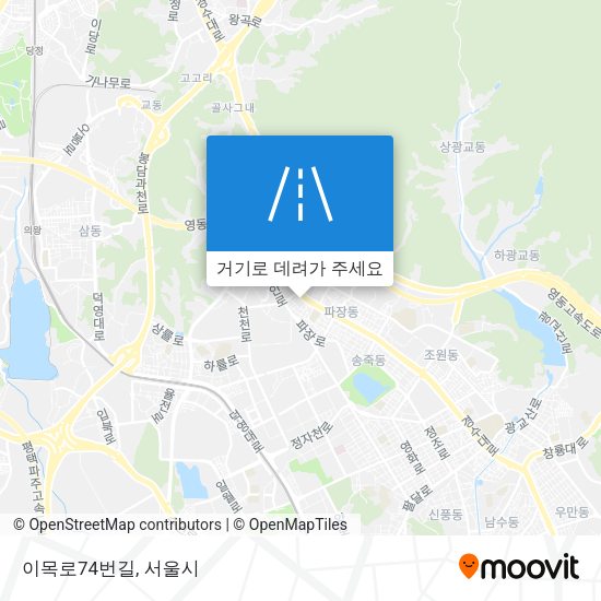 이목로74번길 지도
