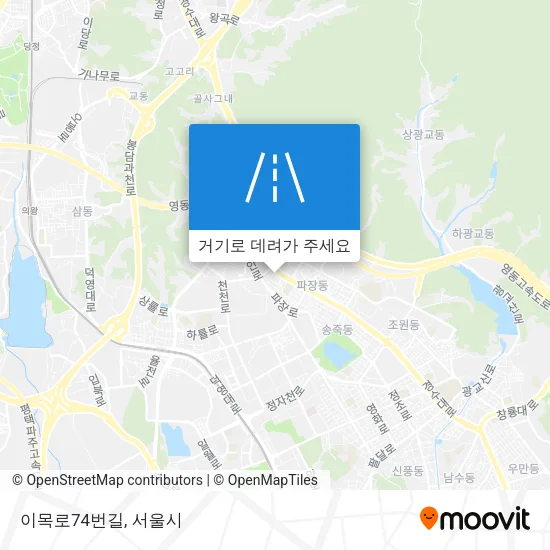 이목로74번길 지도