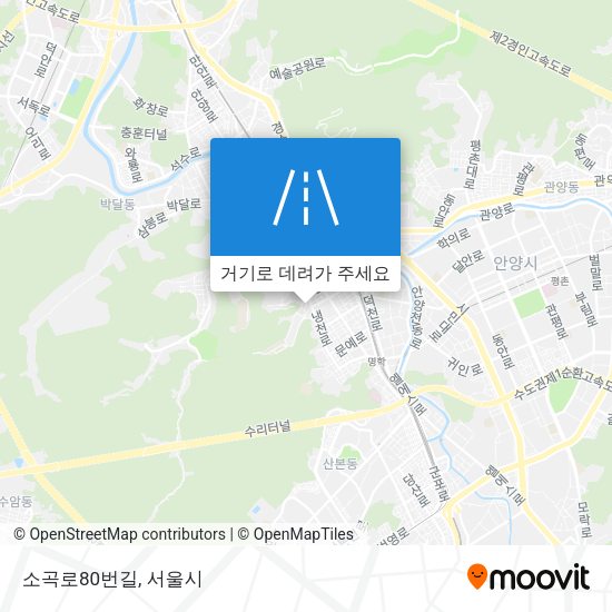 소곡로80번길 지도