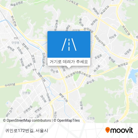 귀인로172번길 지도