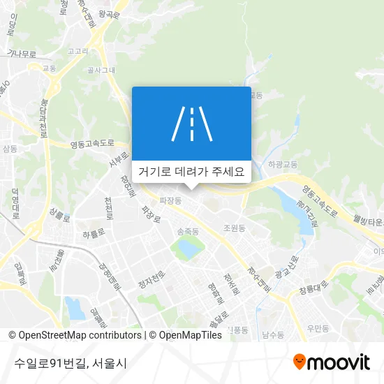수일로91번길 지도