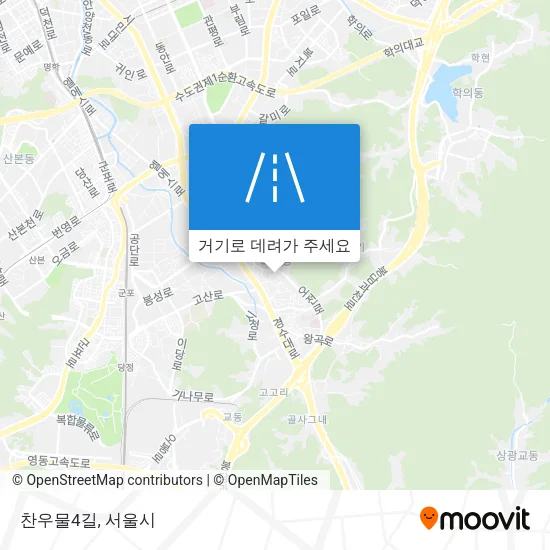 찬우물4길 지도