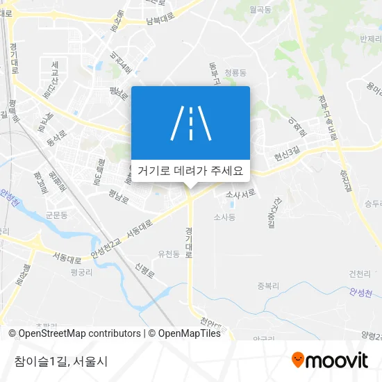 참이슬1길 지도