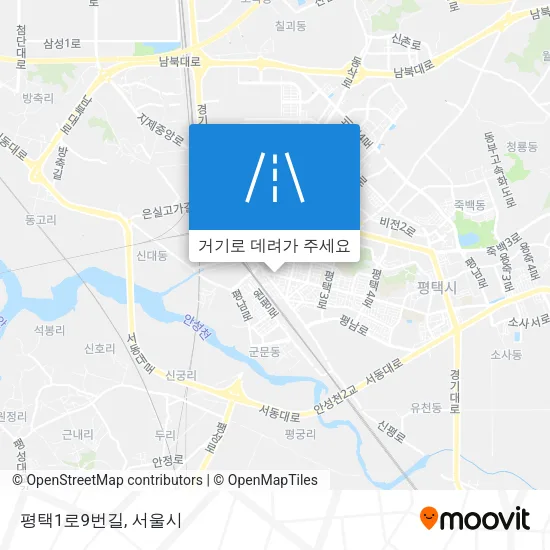 평택1로9번길 지도