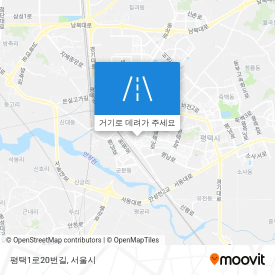 평택1로20번길 지도