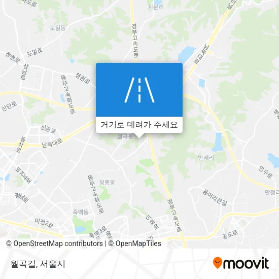 월곡길 지도