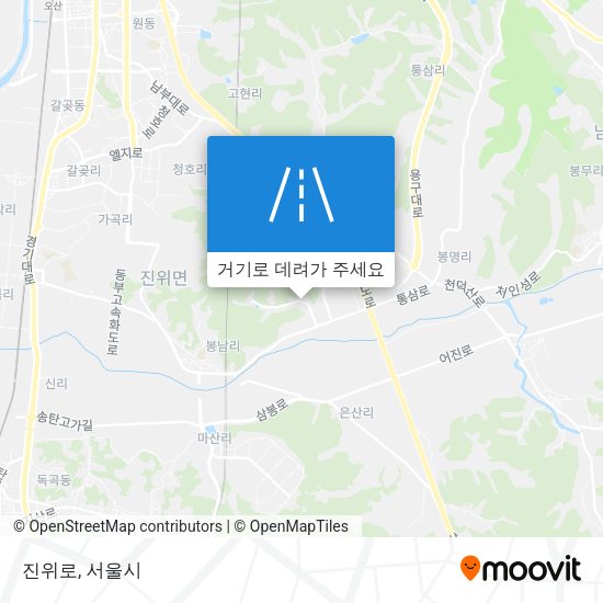 진위로 지도