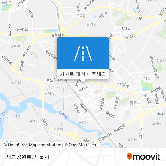 세교공원로 지도