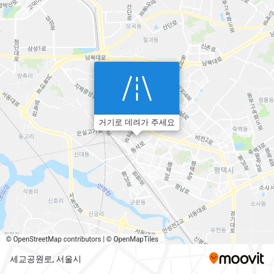 세교공원로 지도