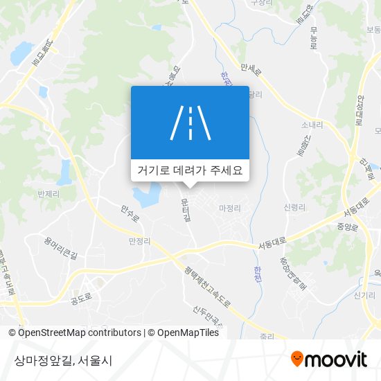 상마정앞길 지도