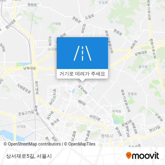 상서재로5길 지도