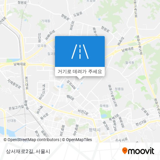 상서재로2길 지도