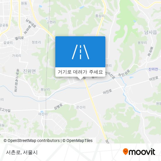 서촌로 지도