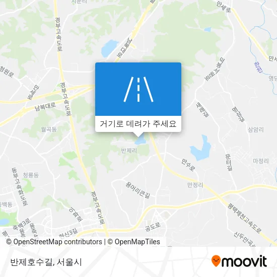 반제호수길 지도