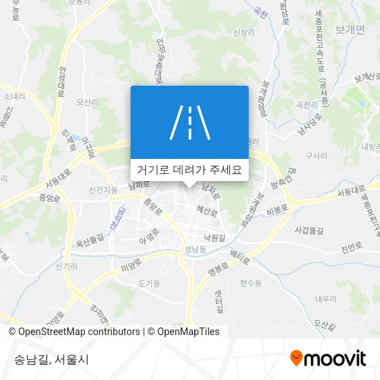 송남길 지도