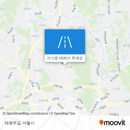 태평무길 지도