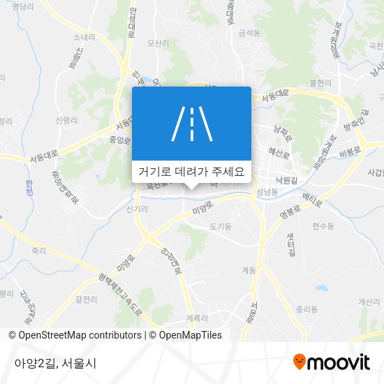아양2길 지도