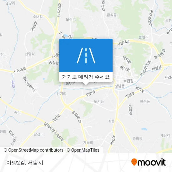 아양2길 지도