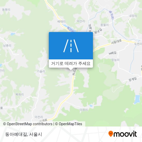 동아예대길 지도