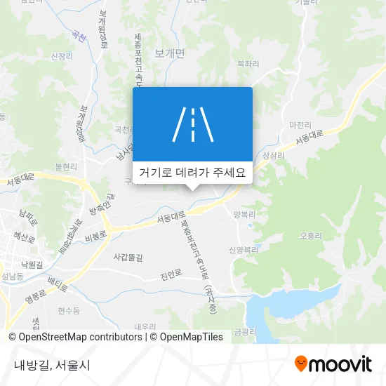 내방길 지도