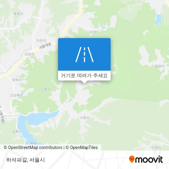 하석파길 지도
