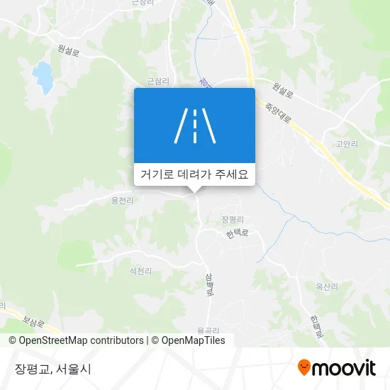 장평교 지도