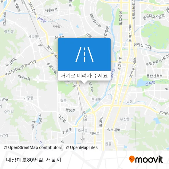 내삼미로80번길 지도