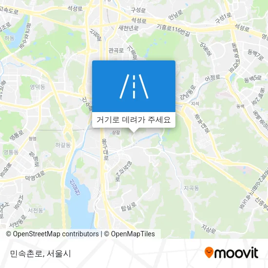민속촌로 지도