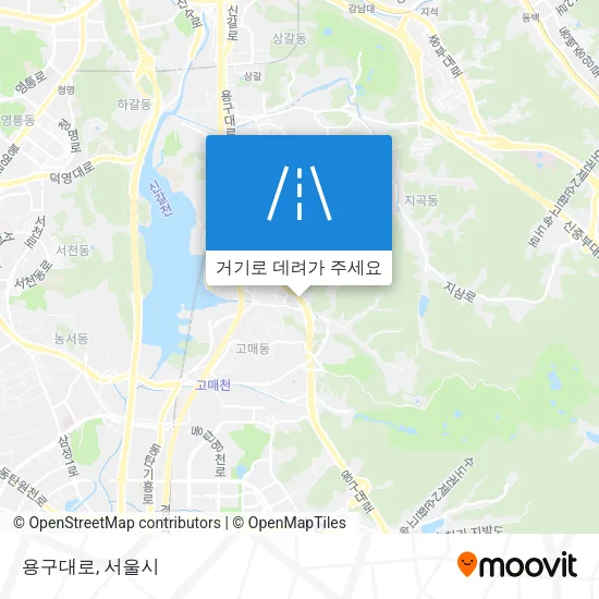 용구대로 지도