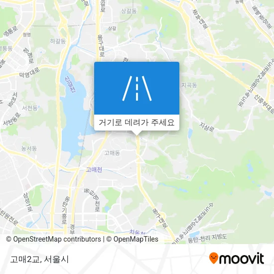 고매2교 지도