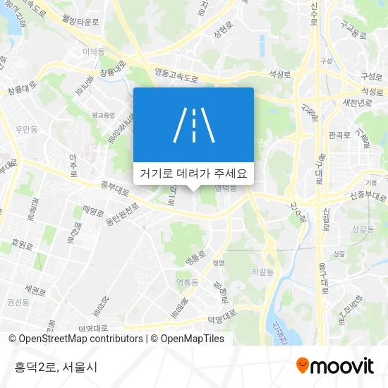 흥덕2로 지도