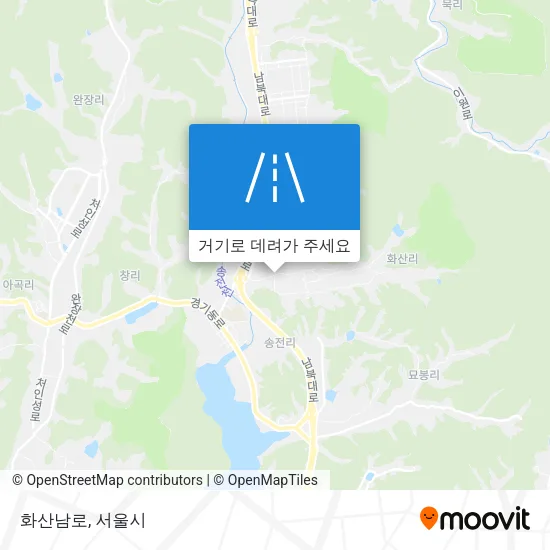 화산남로 지도
