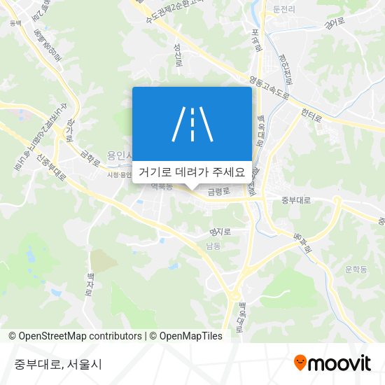 중부대로 지도