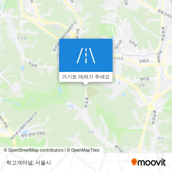 학고개터널 지도