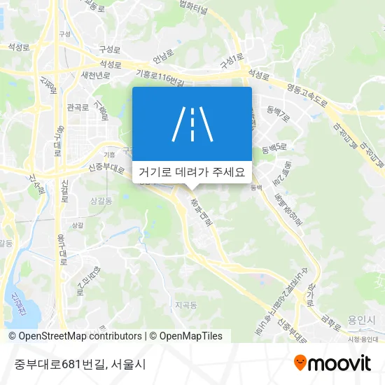 중부대로681번길 지도