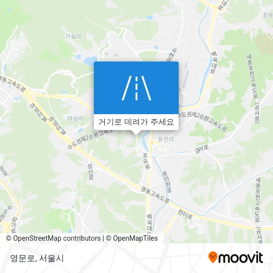 영문로 지도