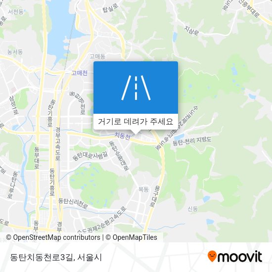 동탄치동천로3길 지도