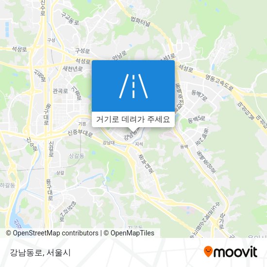 강남동로 지도