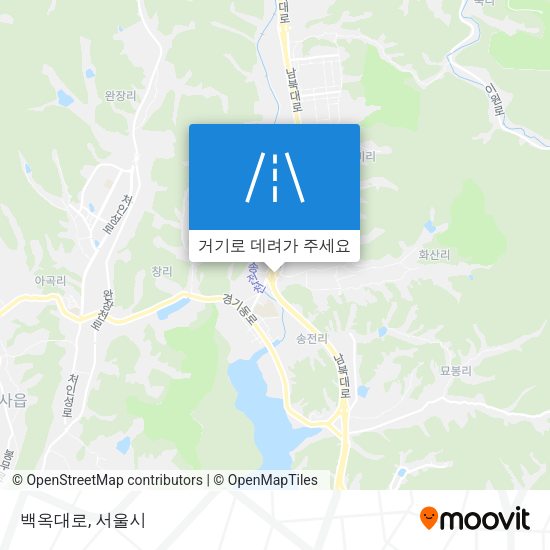 백옥대로 지도