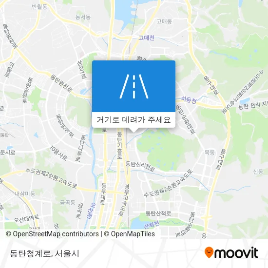 동탄청계로 지도