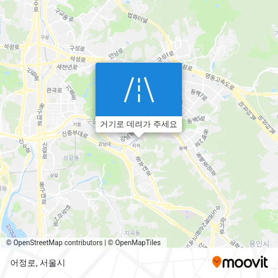 어정로 지도