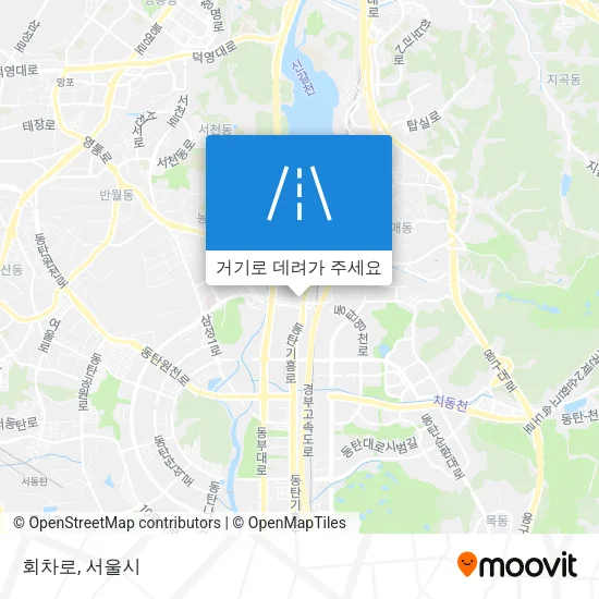 회차로 지도
