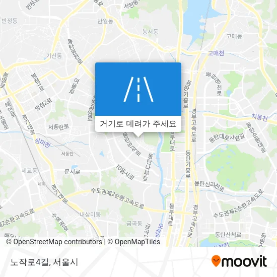 노작로4길 지도
