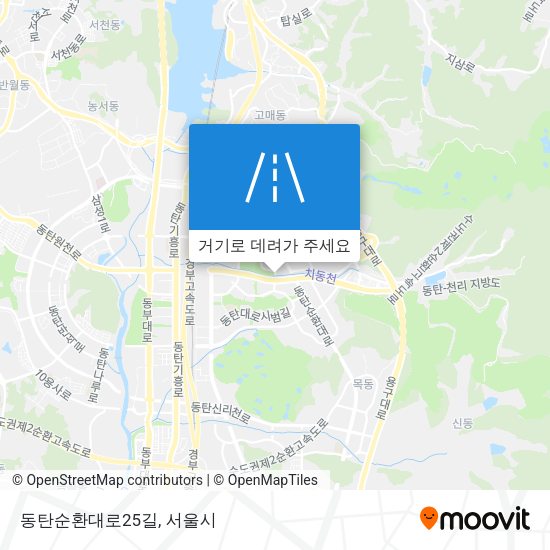 동탄순환대로25길 지도